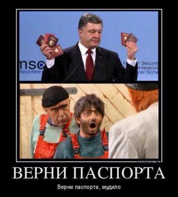 Прикрепленное изображение: 12788_824237827638706_5336918204260754591_n.jpg